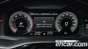 Audi Q8 55 TFSI 4WD Premium 2023 года из Южной Кореи