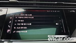 Audi Q8 55 TFSI 4WD Premium 2023 года из Южной Кореи