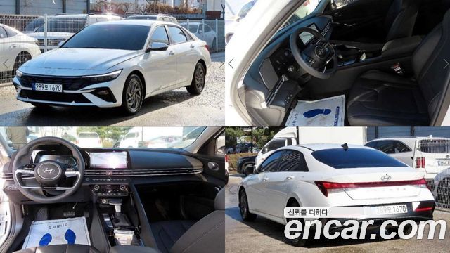 Hyundai AVANTE Modern 2026 года из Кореи
