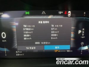 Volvo S90 B5 ULTIMATE Bright 2024 года из Южной Кореи