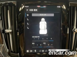 Volvo S90 B5 ULTIMATE Bright 2024 года из Южной Кореи