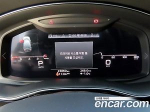 Audi Q7 55 TFSI 4WD Premium 2023 года из Южной Кореи