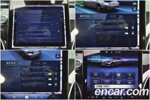 Mercedes-Benz C-Class C300 4MATIC AMG Line 2023 года из Южной Кореи