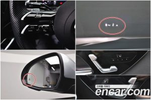 Mercedes-Benz C-Class C300 4MATIC AMG Line 2023 года из Южной Кореи
