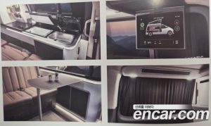 Hyundai Staria 4WD Camper 2024 года из Южной Кореи