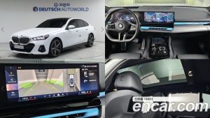 BMW 5-Series 530i xDrive M Sport 2024 года из Южной Кореи