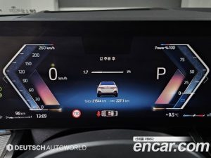 BMW 5-Series 530i xDrive M Sport 2024 года из Южной Кореи