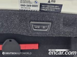 BMW 5-Series 530i xDrive M Sport 2024 года из Южной Кореи