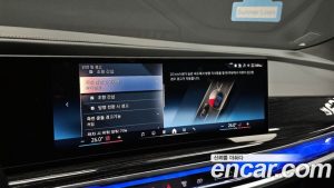 BMW 7-Series 740d xDrive M Sport 2025 года из Южной Кореи