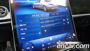 Mercedes-Benz S-Class S500L 4MATIC 2024 года из Южной Кореи