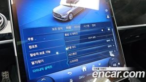 Mercedes-Benz S-Class S500L 4MATIC 2024 года из Южной Кореи