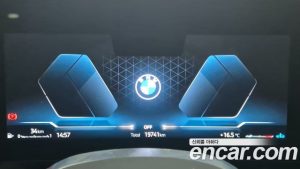 BMW 2-Series 220i Luxury 2025 года из Южной Кореи