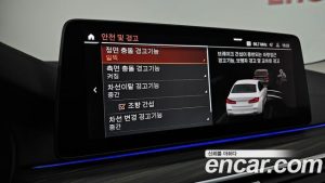 BMW 5-Series 530i Luxury 2023 года из Южной Кореи