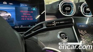 Mercedes-Benz CLE-Class CLE200 Cabriolet 2024 года из Южной Кореи