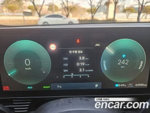 Hyundai Ioniq5 Long Range AWD 2025 года из Южной Кореи