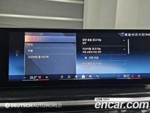 BMW X6 xDrive30d M Sport 2024 года из Южной Кореи