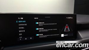 Hyundai Sonata 2.0 LPG 2025 года из Южной Кореи