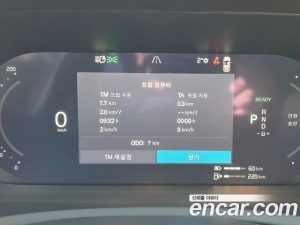 Volvo XC90 T8 Ultra темный HYBRID 2026 года из Южной Кореи