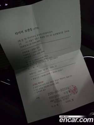 Audi RS3 2.5 TFSI 4WD 2025 года из Южной Кореи