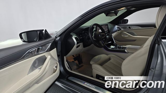 41344898_010.jpg BMW 8-Series M850i xDrive Coupe 2023 года из Южной Кореи