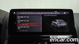 BMW 8-Series M850i xDrive Coupe 2023 года из Южной Кореи