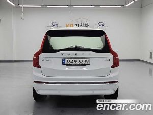 Volvo XC90 B6 ULTIMATE Bright 2023 года из Южной Кореи