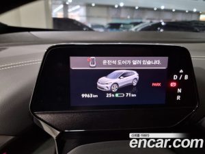 Volkswagen ID.4 PRO 2025 года из Южной Кореи