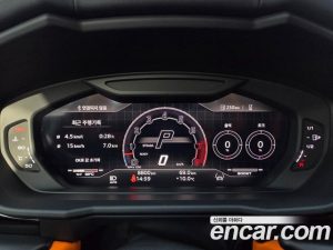 Lamborghini Urus 4.0 V8 S 2023 года из Южной Кореи