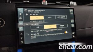Land Rover Discovery Sport P250 S 2025 года из Южной Кореи