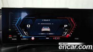 BMW M4 M4 Competition M xDrive 2025 года из Южной Кореи