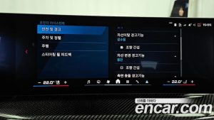 BMW M4 M4 Competition M xDrive 2025 года из Южной Кореи