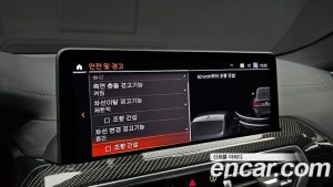 BMW X4 xDrive20i M Sport PRO 2024 года из Южной Кореи