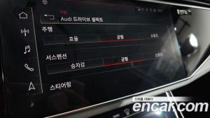 Audi Q7 55 TFSI 4WD Premium 2023 года из Южной Кореи