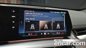 BMW X1 xDrive 20i M Sport 2025 года из Южной Кореи