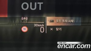 BMW X1 xDrive 20i M Sport 2025 года из Южной Кореи