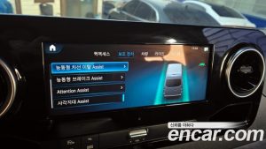 Mercedes-Benz Sprinter 2.0 Дизель 2024 года из Южной Кореи