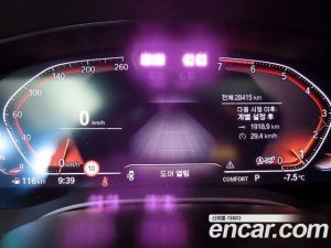 BMW 5-Series 530i M Sport 2023 года из Южной Кореи