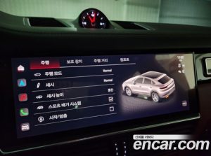Porsche Cayenne 3.0 Coupe 2023 года из Южной Кореи