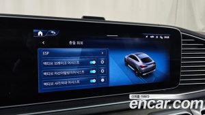 Mercedes-Benz GLE-Class GLE450d 4MATIC Coupe 2023 года из Южной Кореи