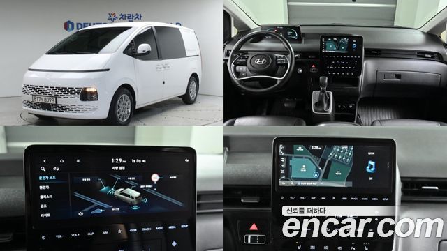 Hyundai Staria HEV 1.6 Wagon 5 2025 года из Кореи