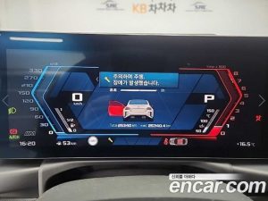 BMW M2 M2 Coupe 2024 года из Южной Кореи