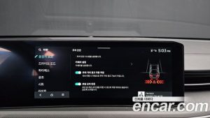 Kia K5 2.0 LPi() 2026 года из Южной Кореи