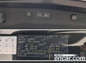 Kia K5 2.0 2024 года из Южной Кореи