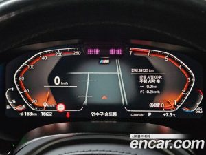 BMW 5-Series 520i M Sport 2023 года из Южной Кореи