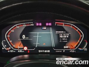 BMW 5-Series 530i M Sport 2023 года из Южной Кореи