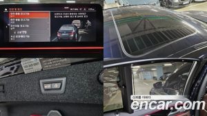 BMW 5-Series 530i M Sport 2023 года из Южной Кореи
