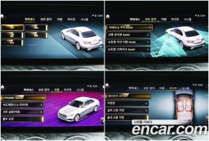 Mercedes-Benz E-Class E350 4MATIC Exclusive 2023 года из Южной Кореи