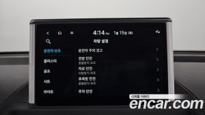 Hyundai Casper Turbo D ESSENTIAL 2024 года из Южной Кореи