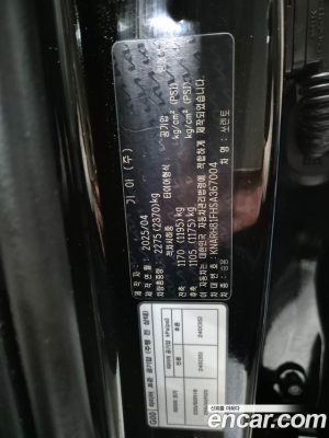 Kia Sorento Бензин 2.5T 4WD 2025 года из Южной Кореи