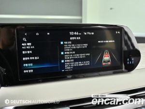 Hyundai Palisade Бензин 3.8 4WD 2024 года из Южной Кореи